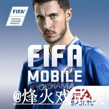 世界杯竞猜APP入口更新，新手参与和登录问题别弄错