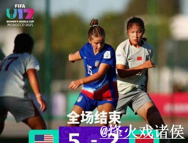 2026世界杯直播APP经验分享，赛前进入和网页版观看别忽略