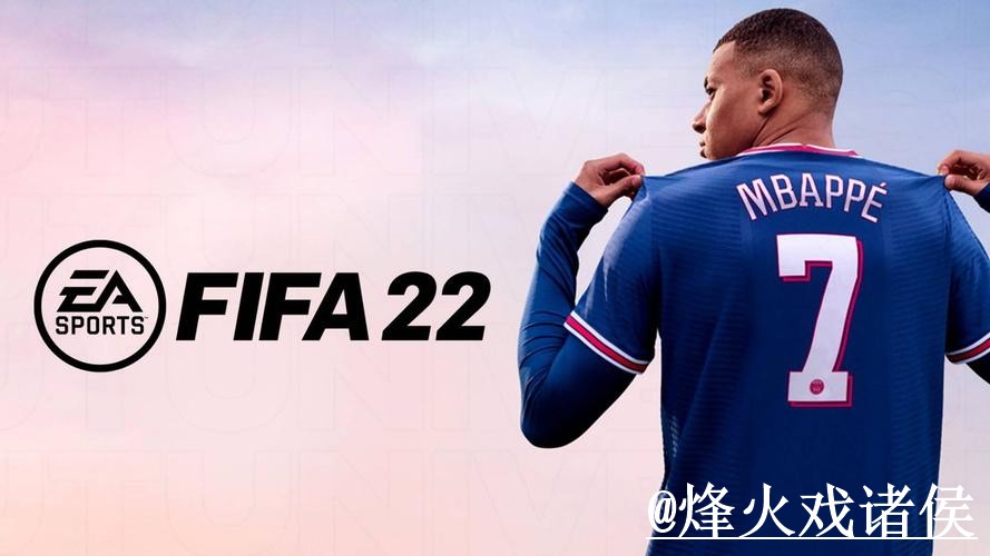 2026世界杯APP下载对比,下载异常和手机端使用哪个更方便 2026世界杯APP下载对比,下载异常和手机端使用哪个更方便
